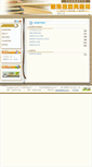 Mobile Screenshot of filemg.abri.gov.tw